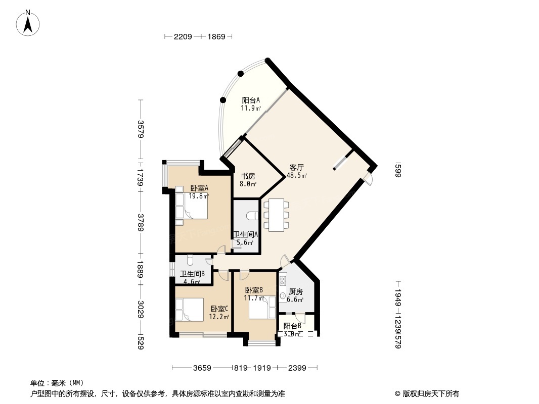 滨江明珠户型图