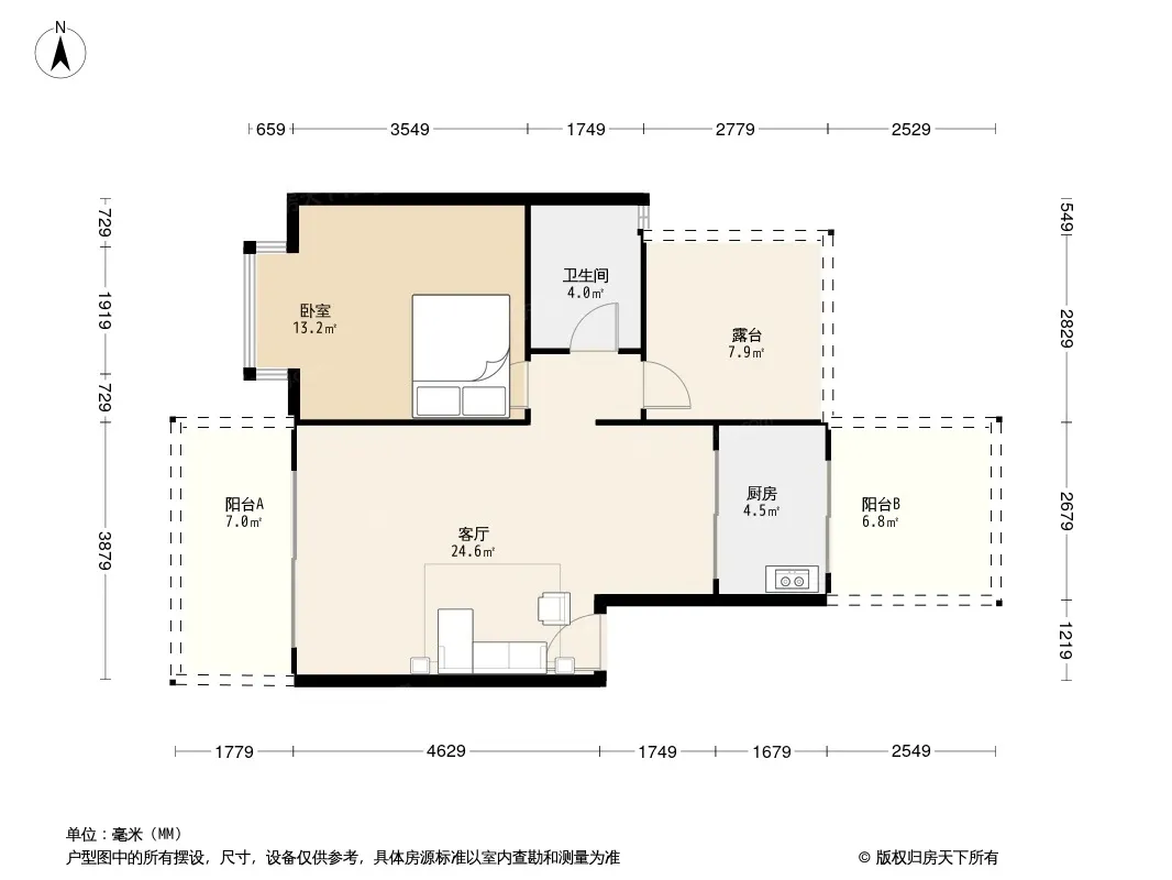 清芳园户型图
