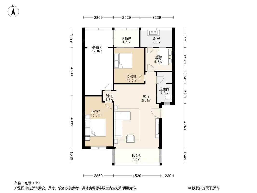 文庙西街39号院户型图