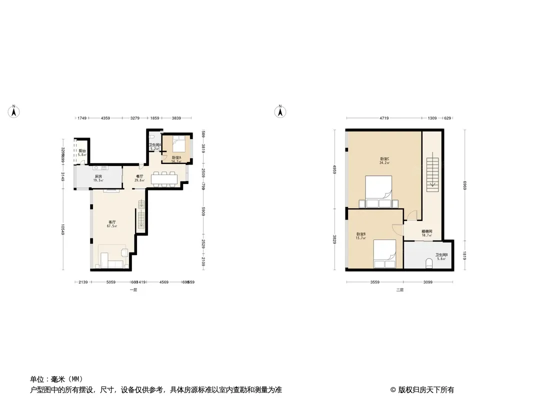 蓝光雍锦园户型图