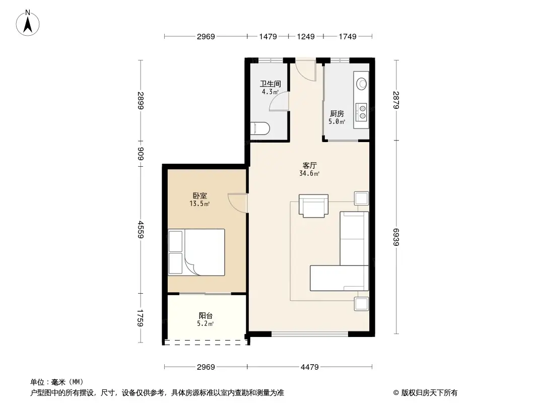 新城市逢源轩户型图