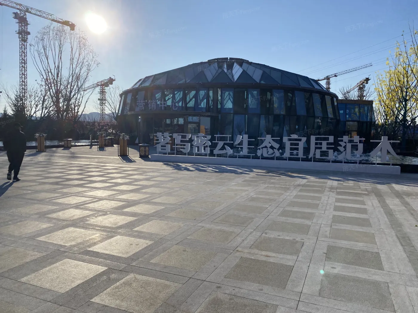 整租·北京恒大上河院一期2室1厅