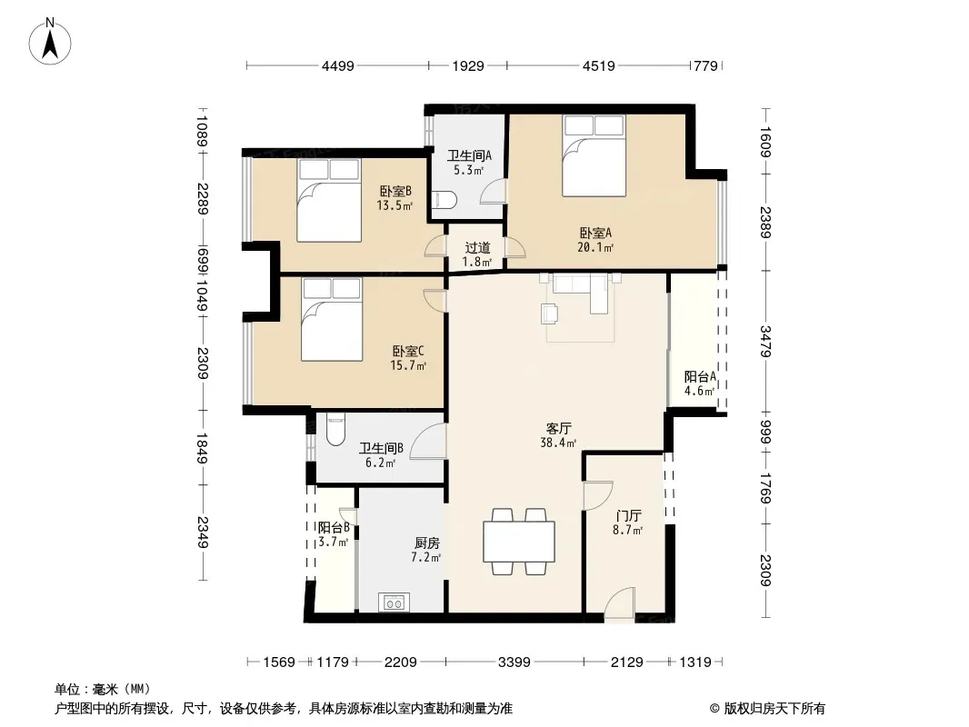西岸翠景户型图