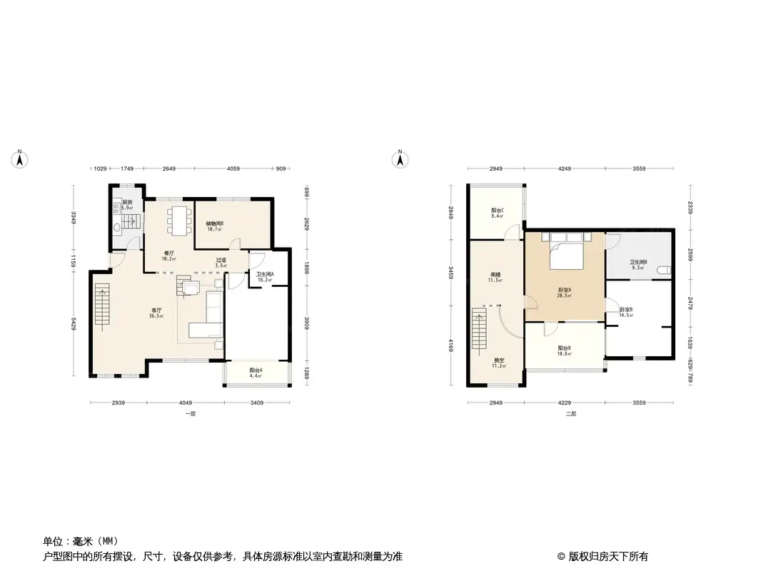 德景花园户型图