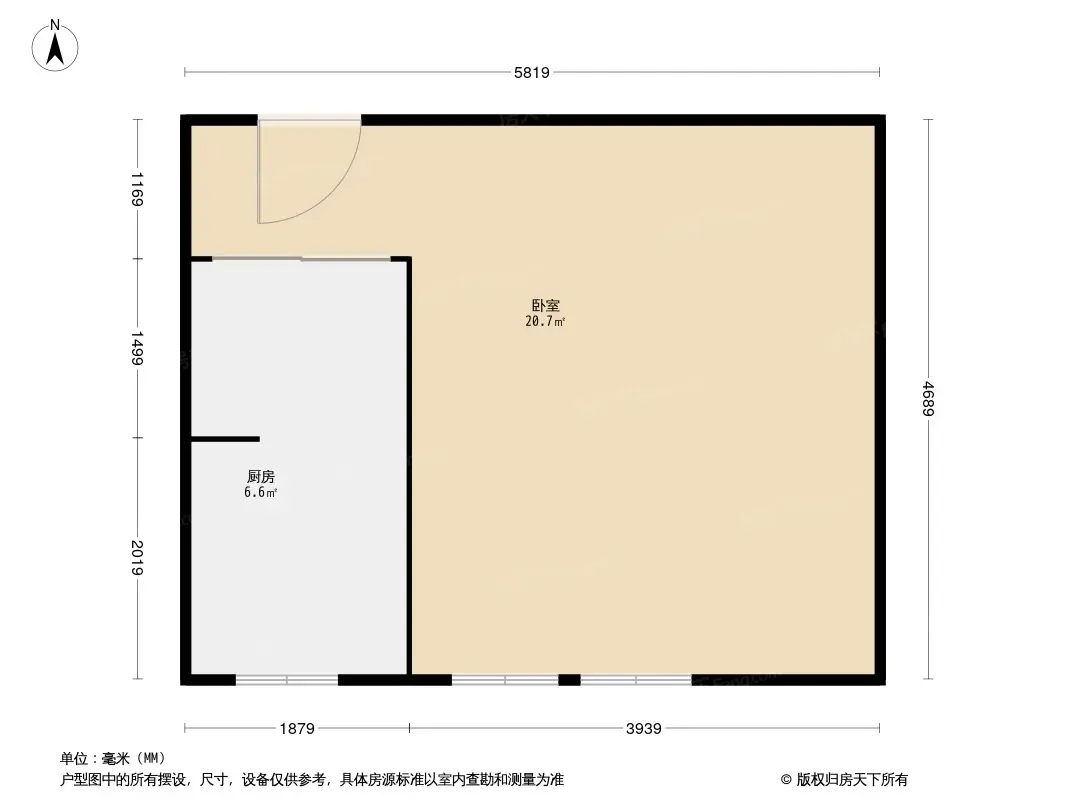 求志里户型图