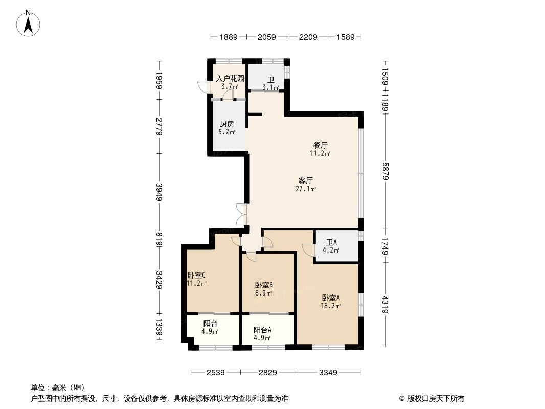 宝业大坂绿园 vs 大越府哪个好?周边配套_基本信息对比