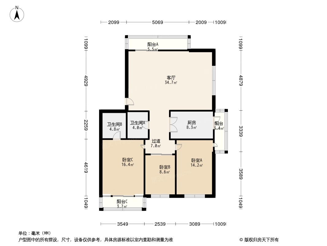 水蓝花园户型图