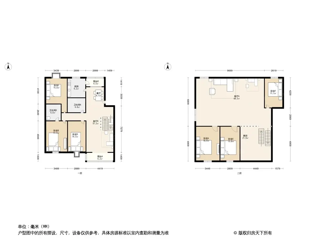 金色家园户型图