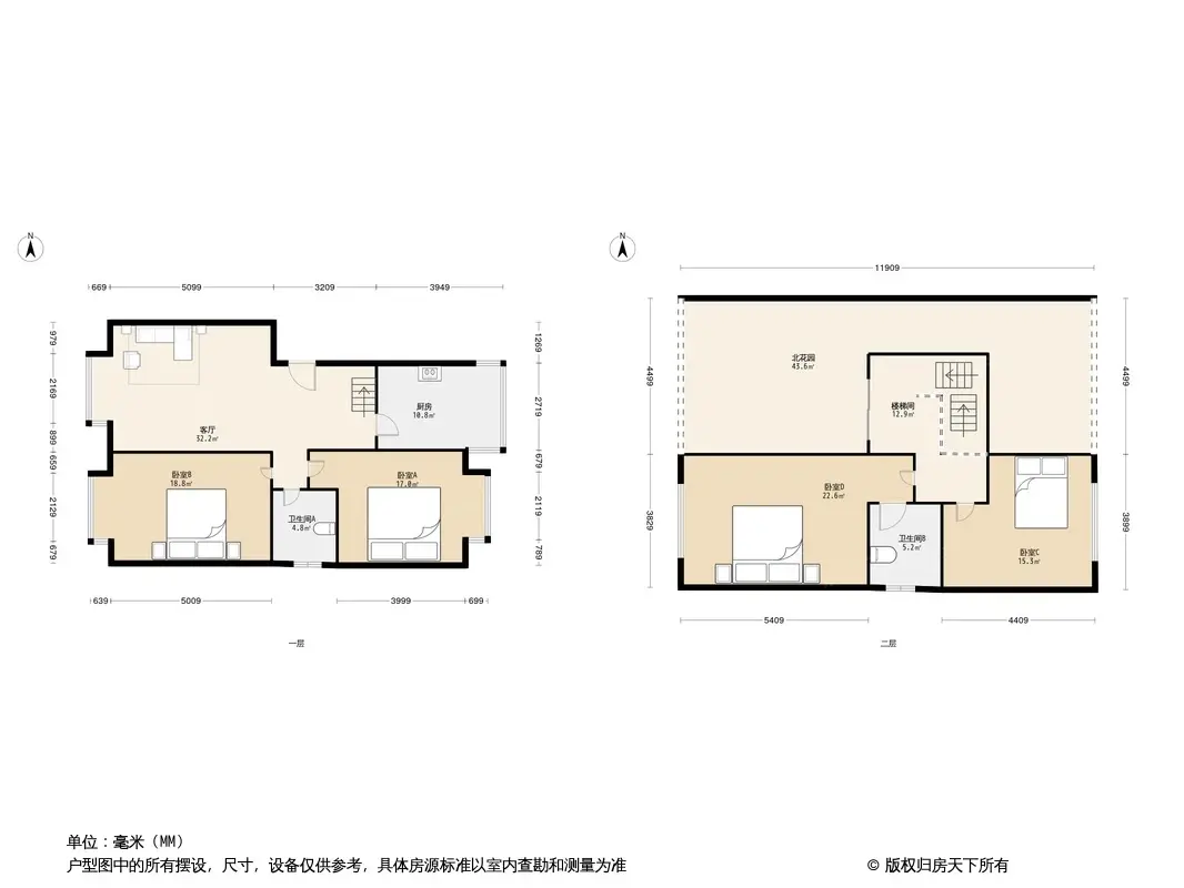 得心铭居户型图