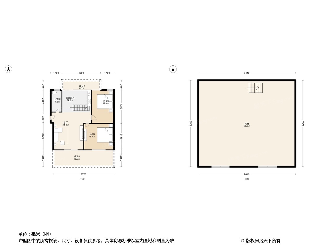 鸿泰花园别墅户型图