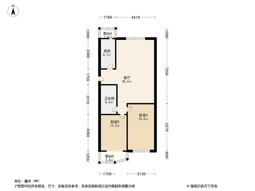 恋日四季户型图