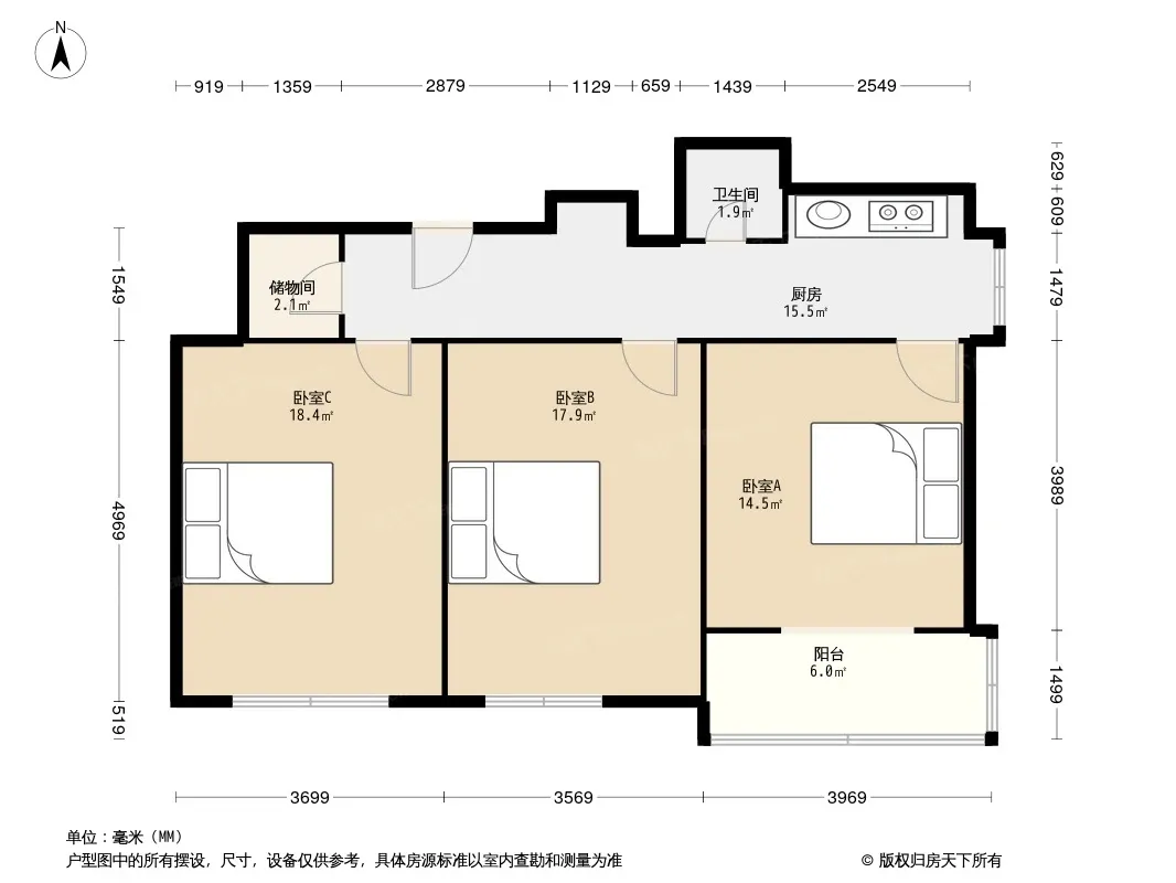 三道街41号院户型图