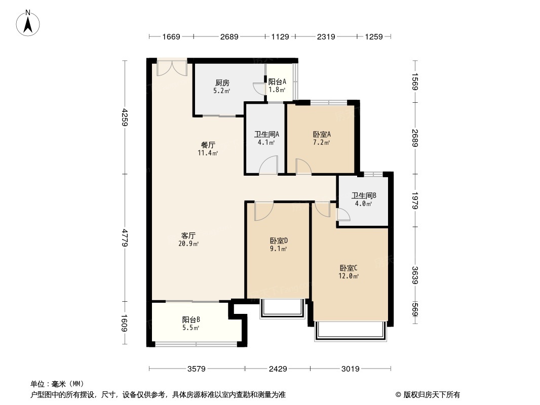 润汉幸福汇广场户型图