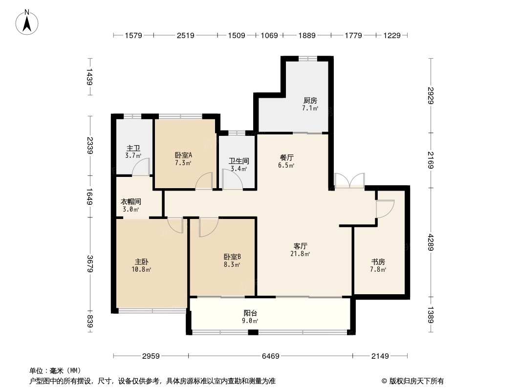 美的新城公园天下