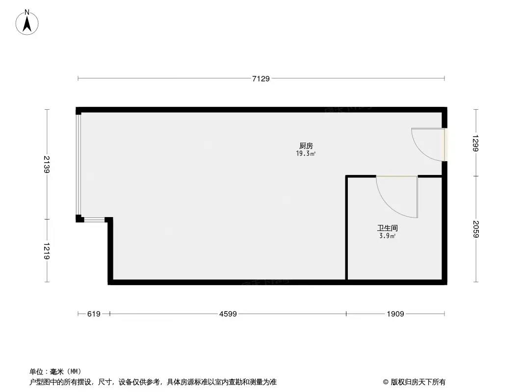 洪河谷生活广场户型图