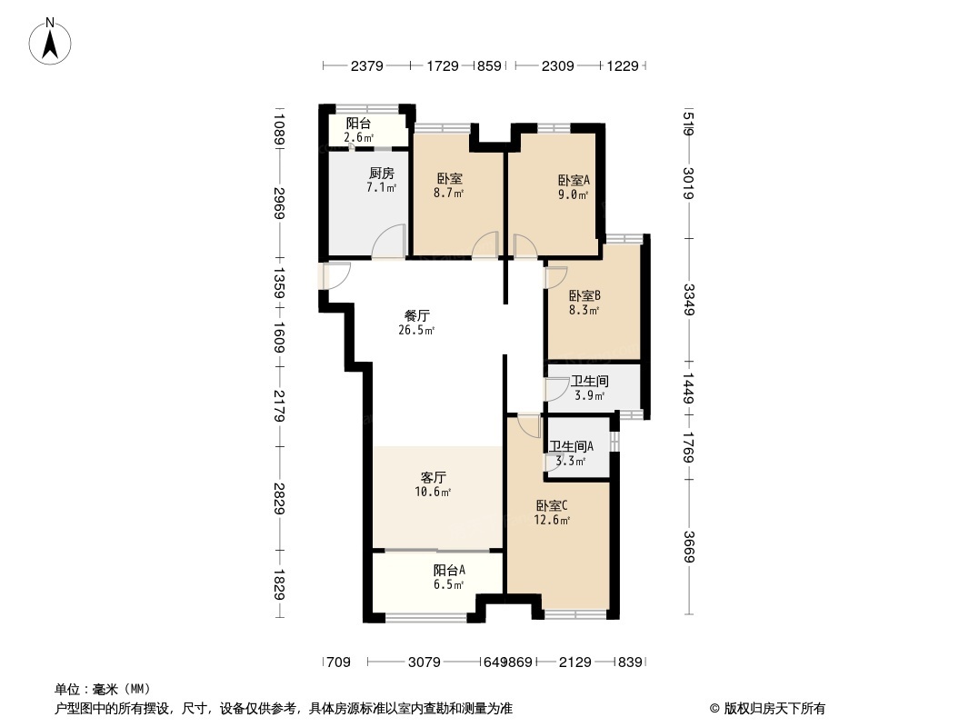 碧桂园万顺城央壹品