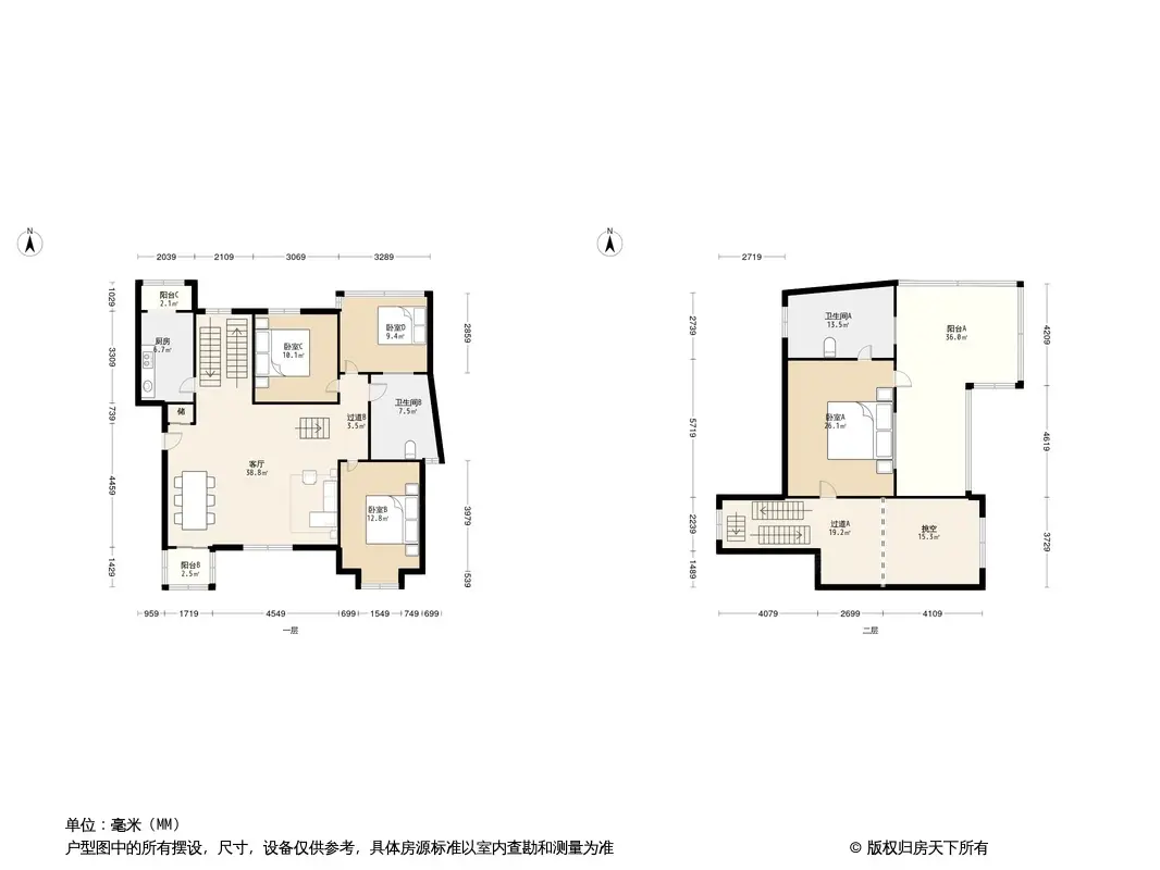 莱茵春天户型图