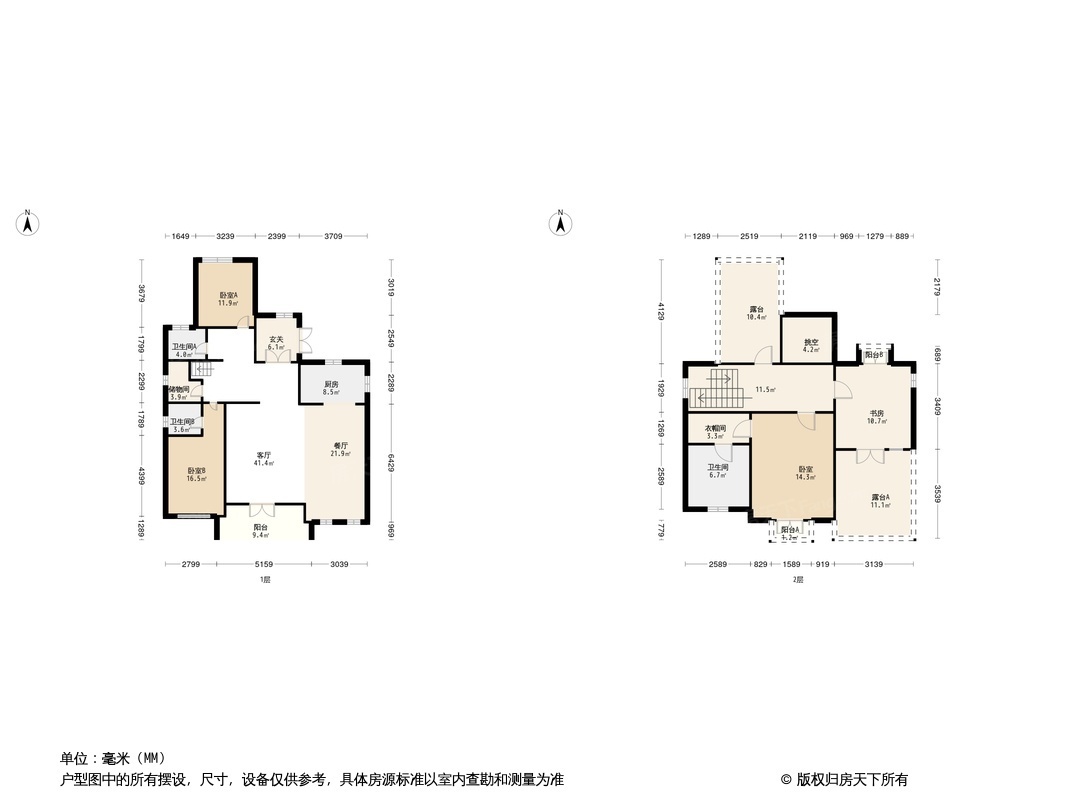 溪栖庄园