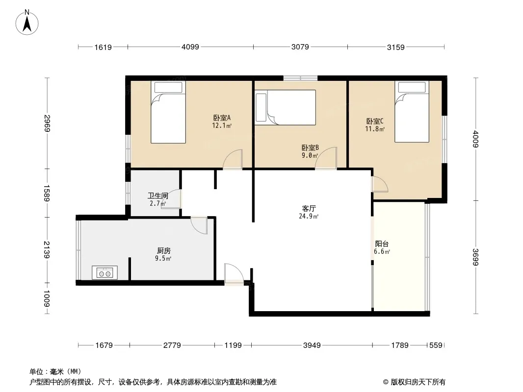 白马寺街33号院户型图