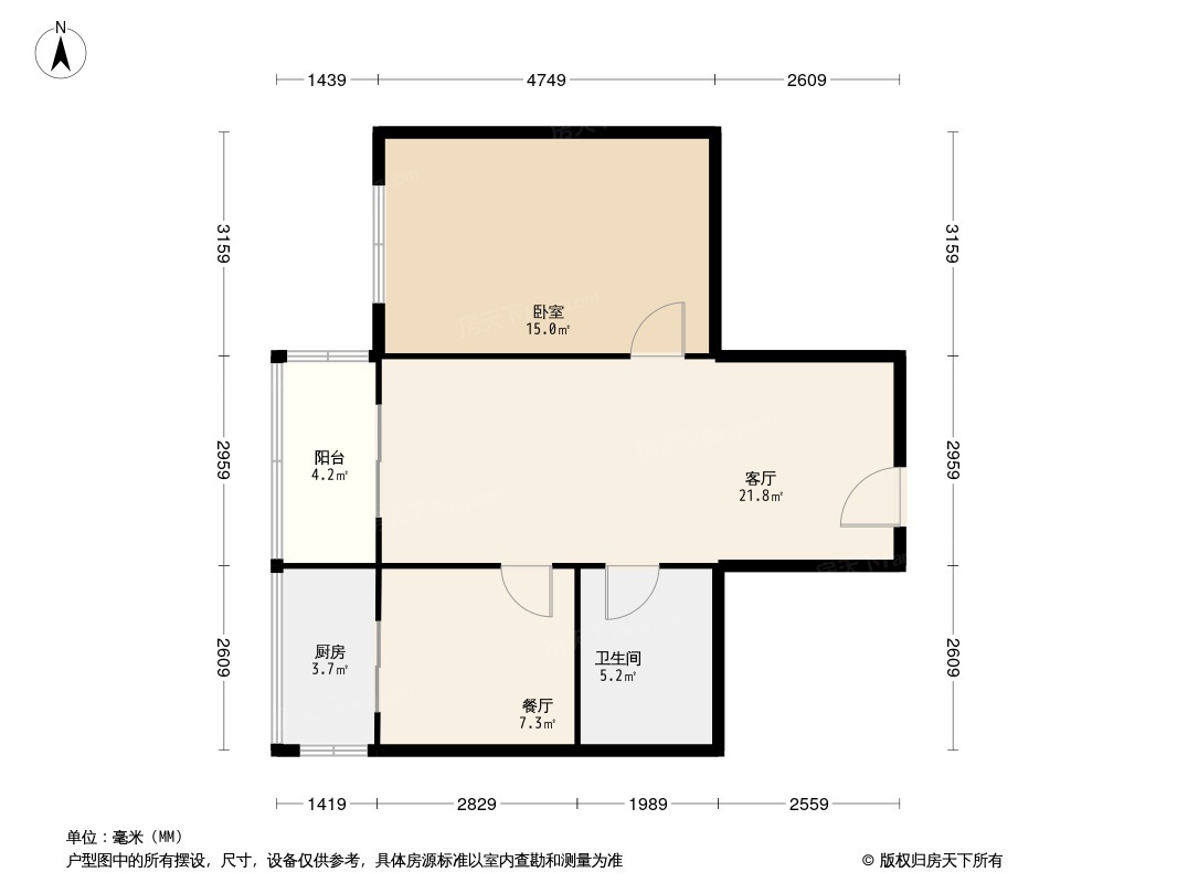 海德公寓户型图