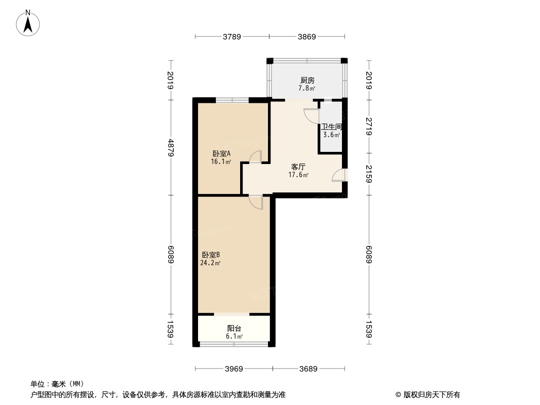 康平楼户型图