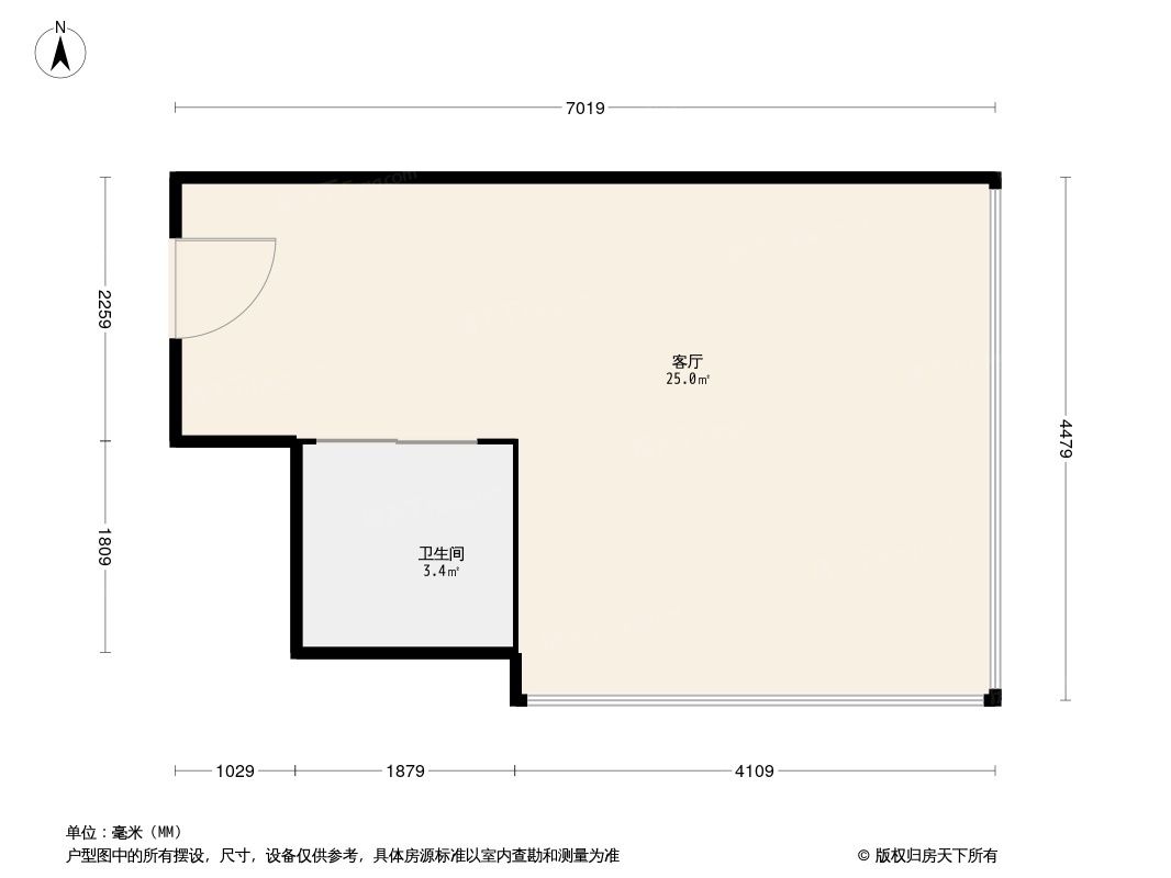 和雅嘉御公寓户型图