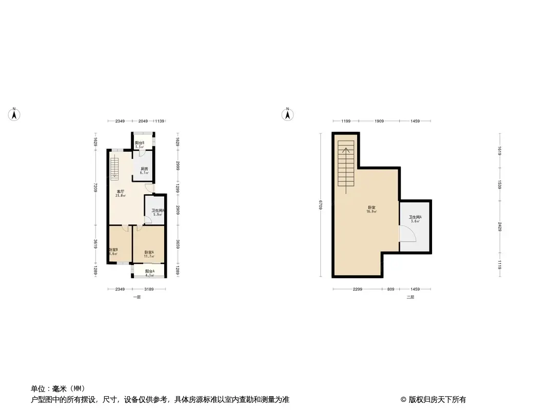 翠郁里户型图