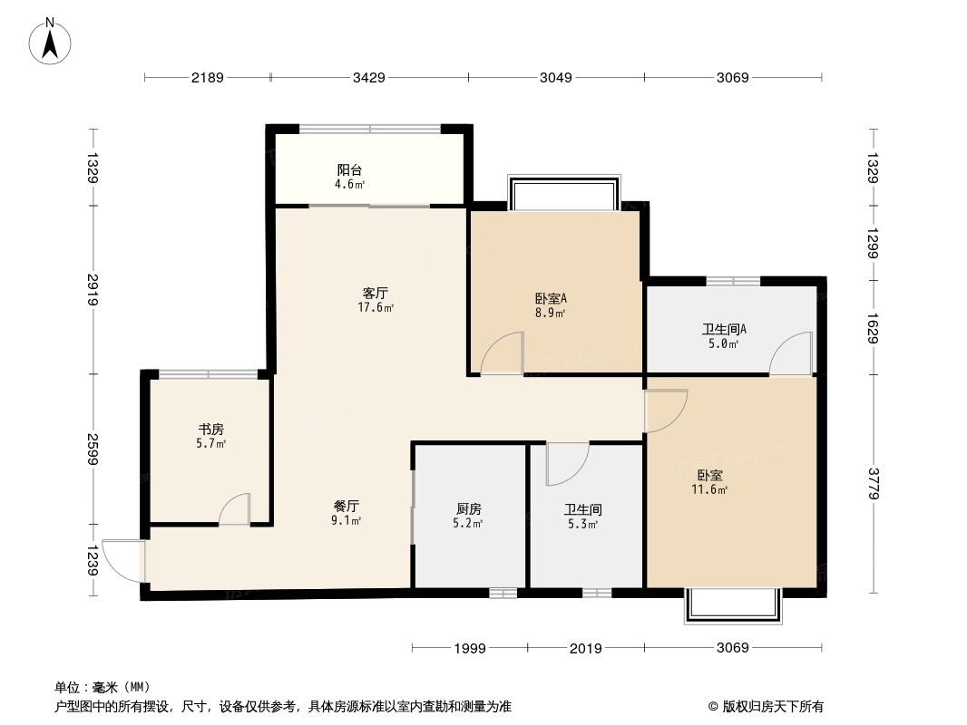 汇乔金色名都户型图