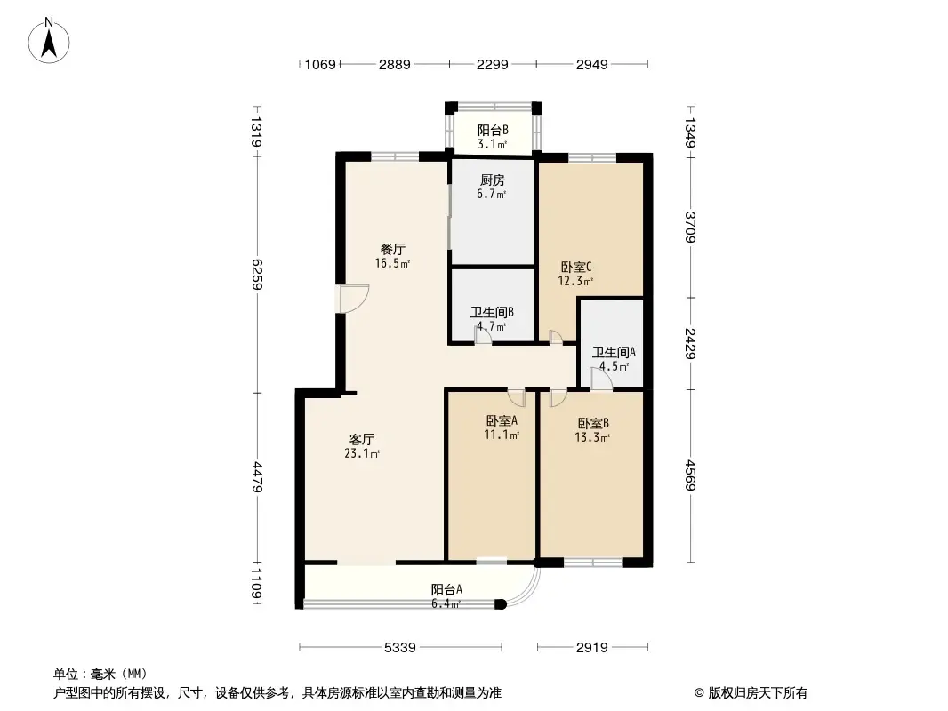 珠江小区户型图