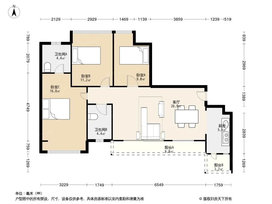 保利公园里户型图