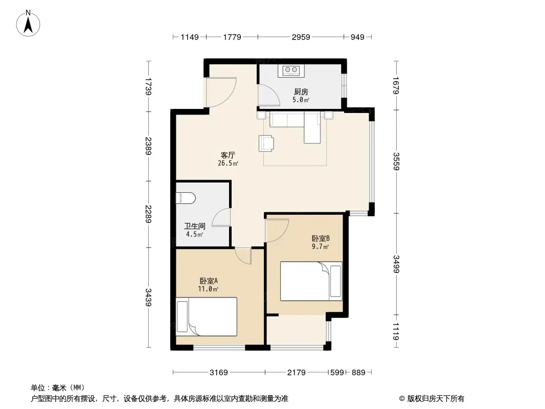 水晶恋城户型图