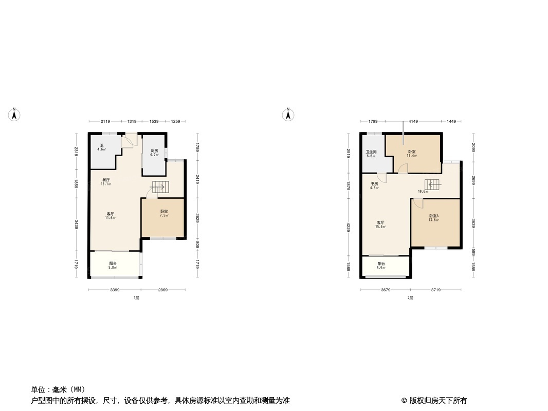 石狮碧桂园户型图