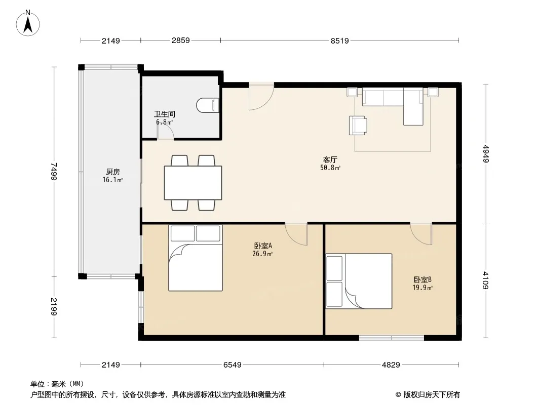 营和街58号院户型图