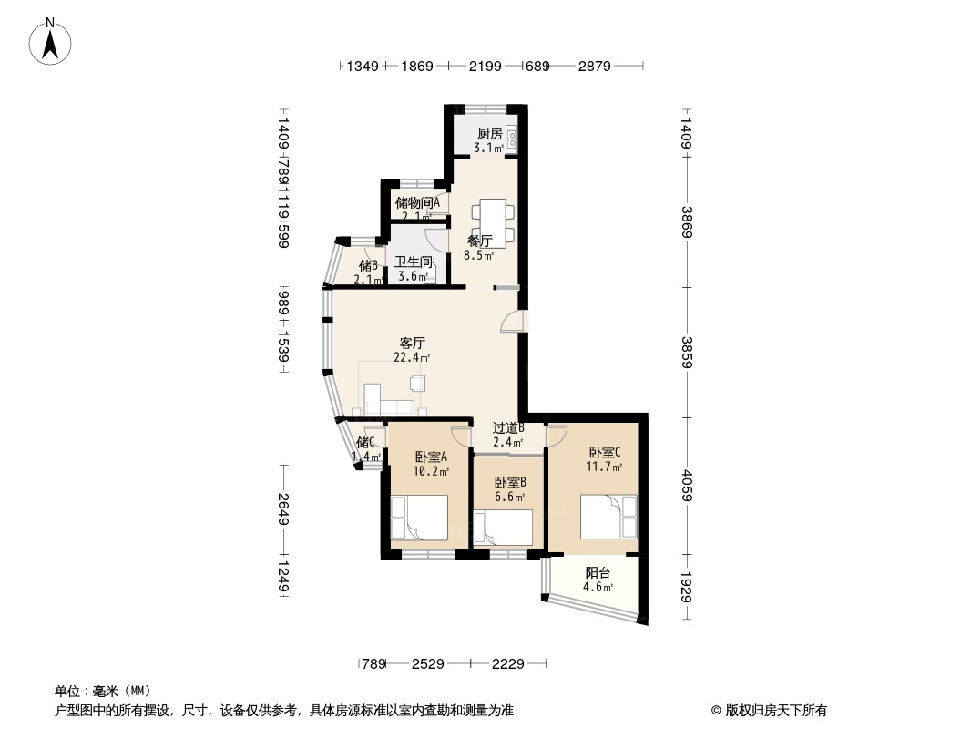 金通阳光苑户型图