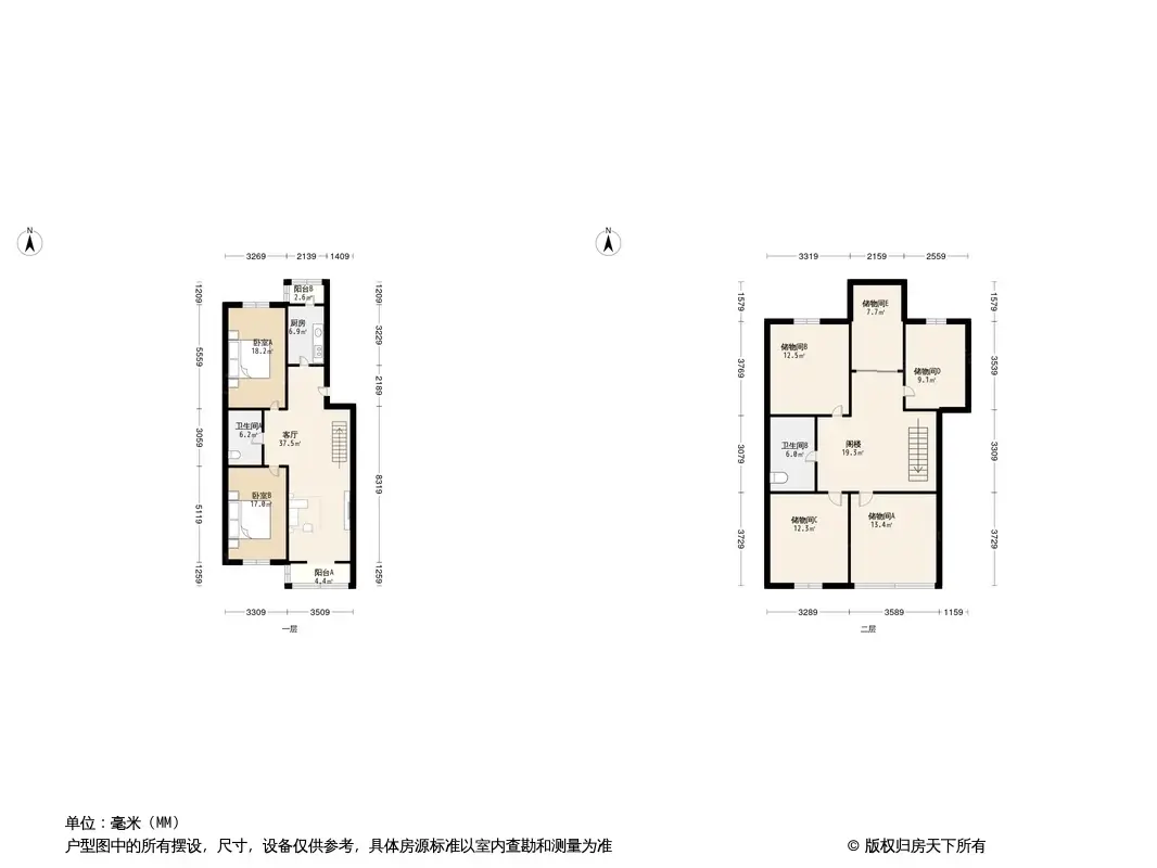 丁字沽十三段户型图