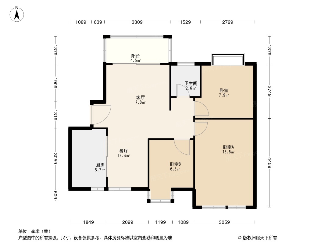 夏商新纪元