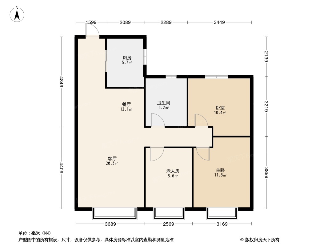 碧桂园·黄金时代户型图