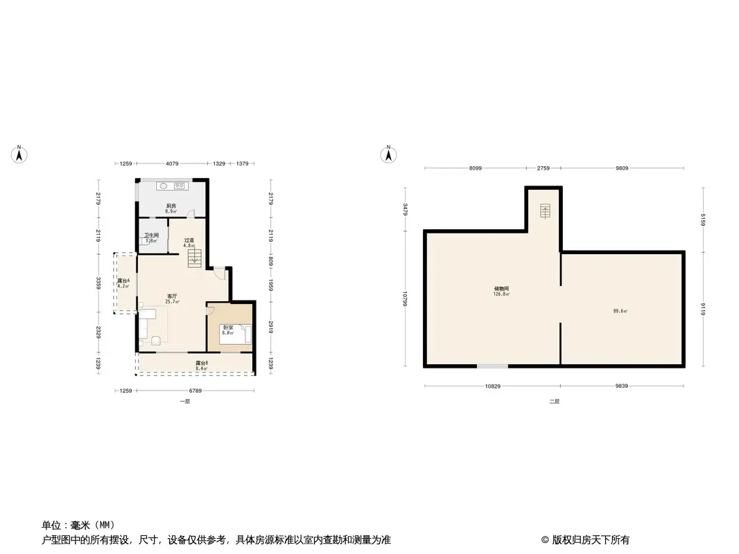 万兴园户型图