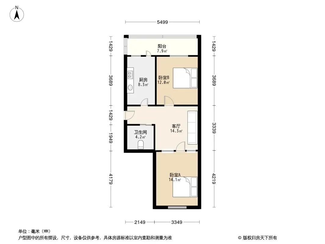 凯旋社区户型图