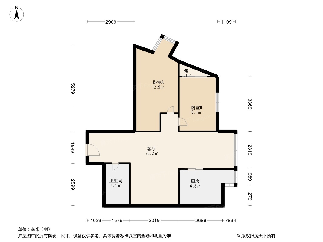 城市之光别馆公寓户型图