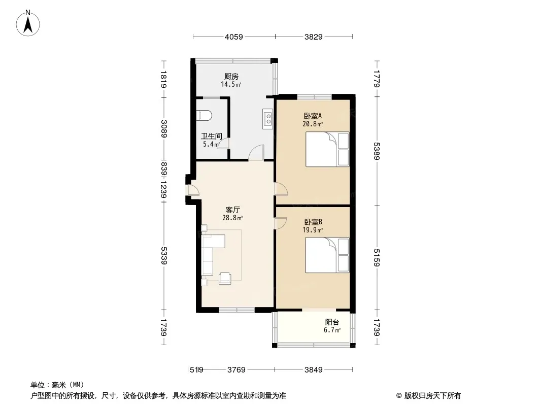 抚琴东巷2号院户型图