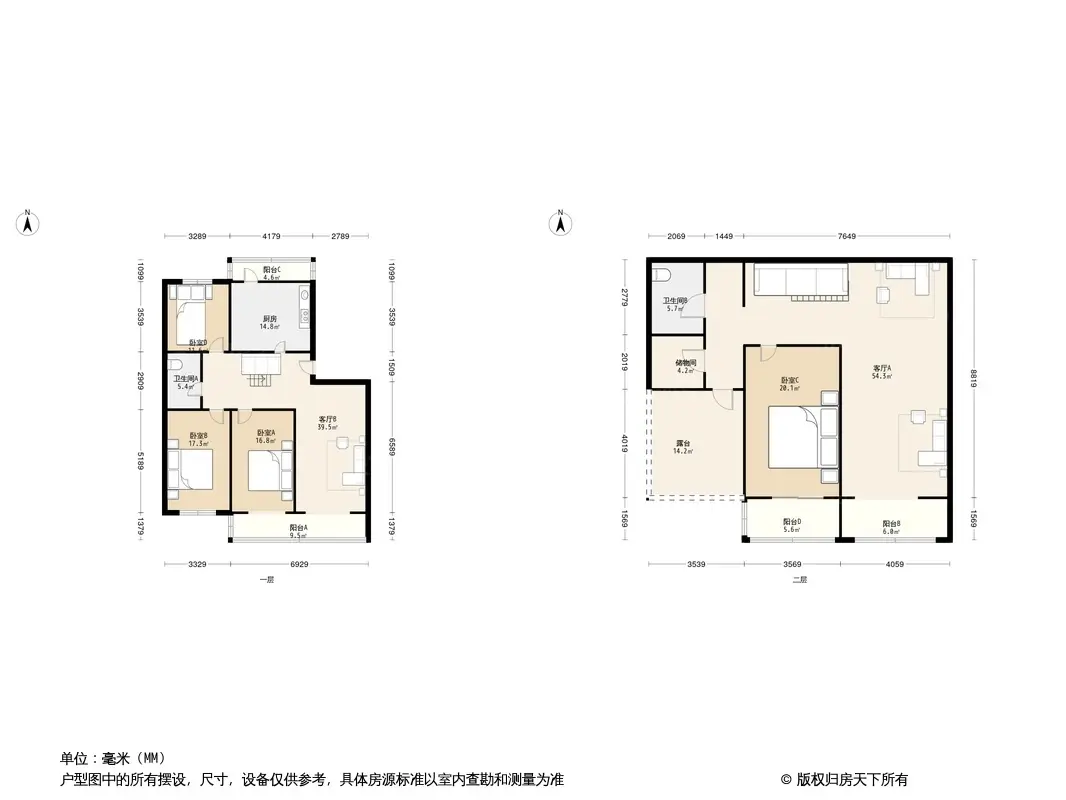 豪威小区户型图