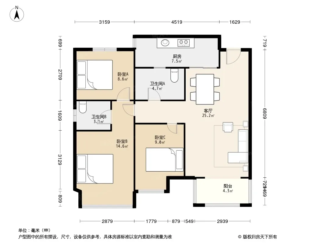 香澜坊户型图