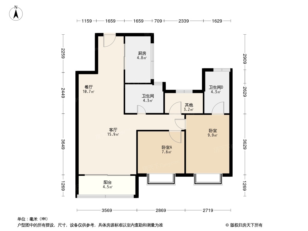 碧桂园·翡丽湾