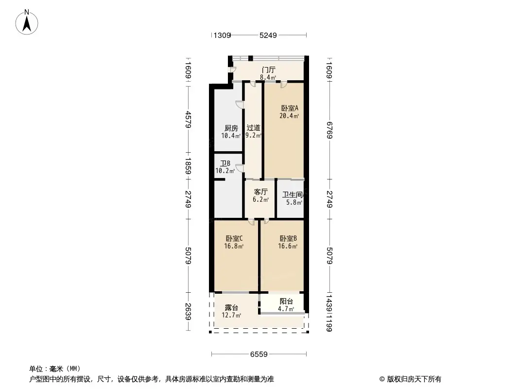 鑫东国际公寓户型图