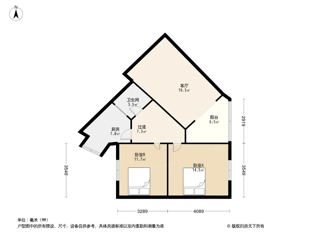 积步东巷44号院户型图