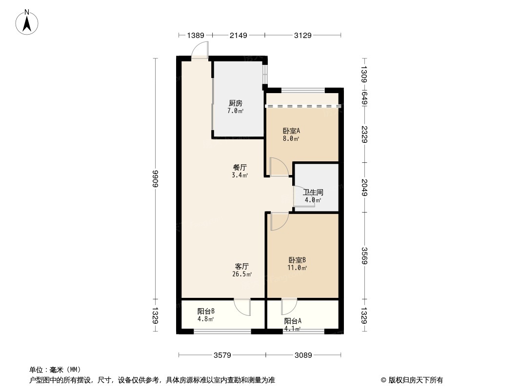 汇置尚都户型图