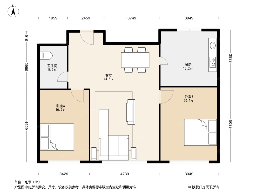 新华国际公寓户型图