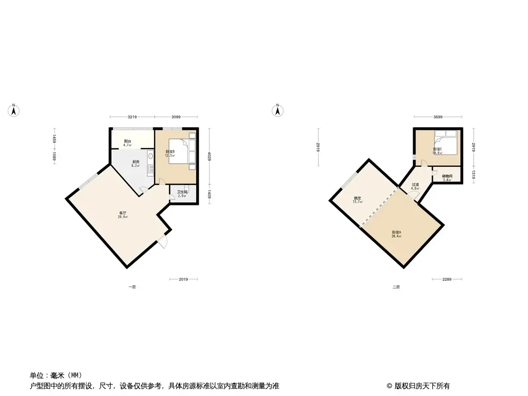 景逸园户型图