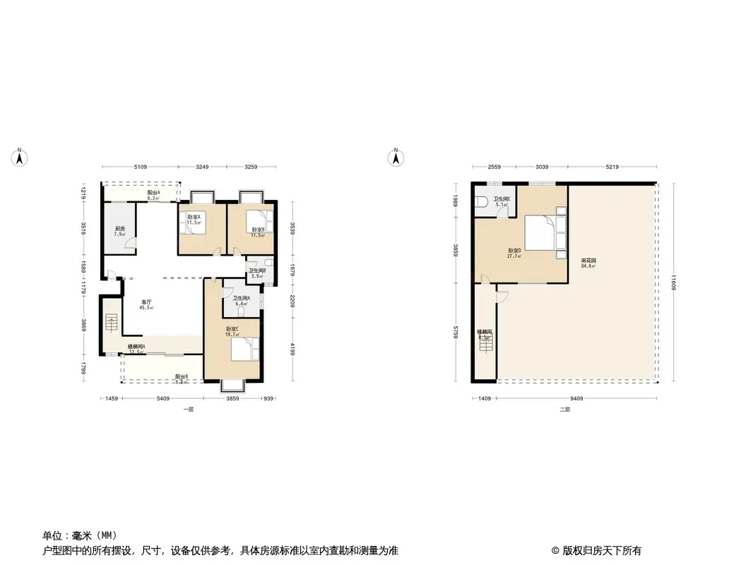 生态庭苑户型图